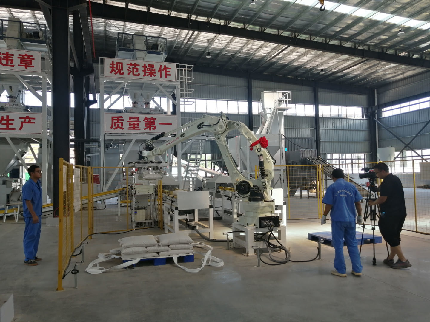 达州厂区内部环境