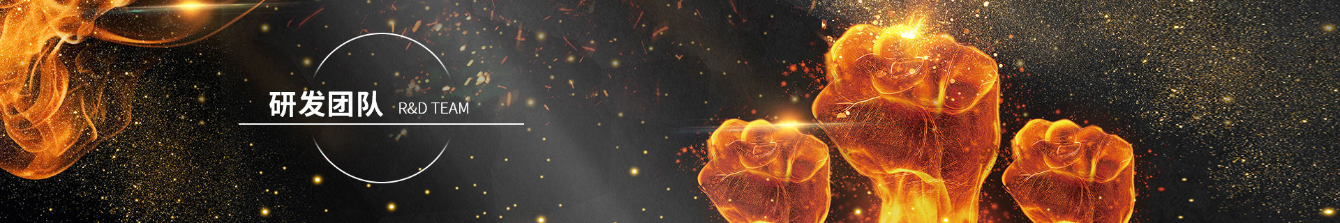 中国·太阳集团tyc4633(股份)有限公司-官方网站