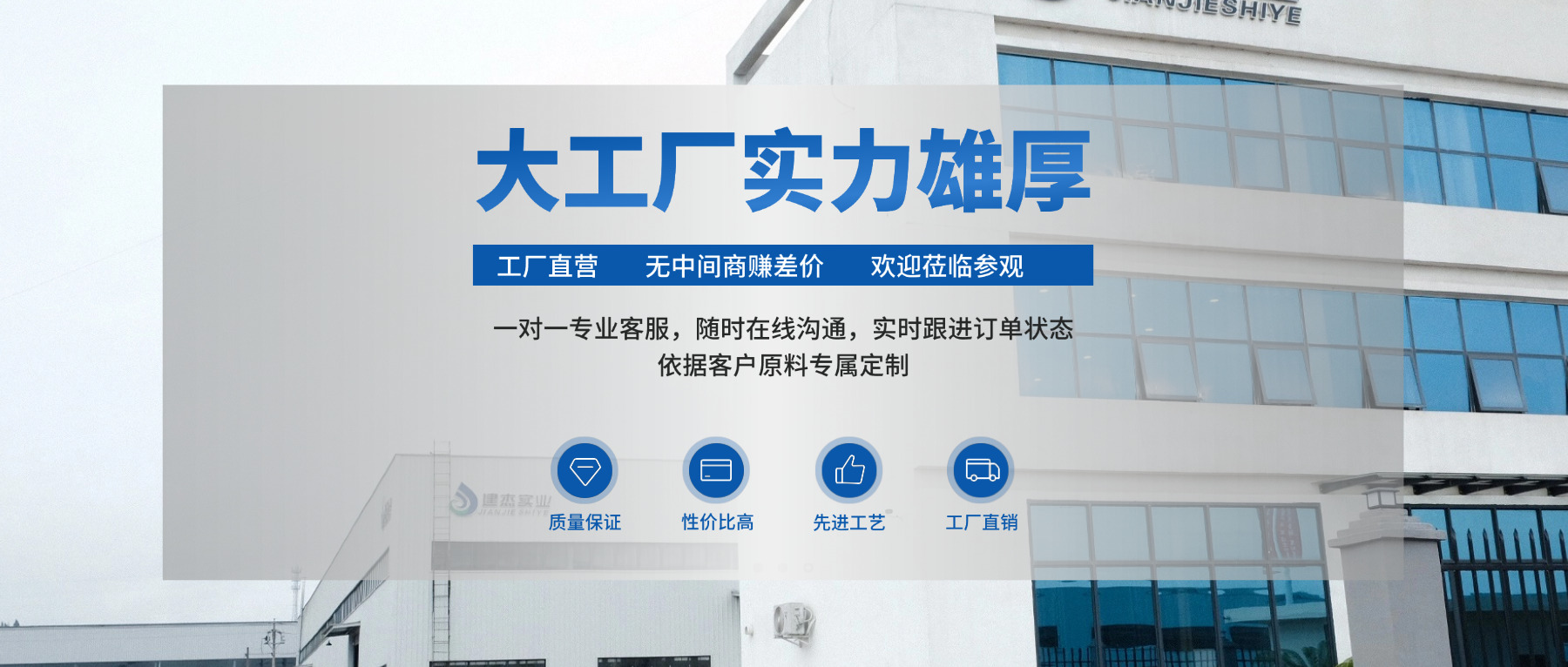 废钢太贵？粒子钢这样用，成本直降一大截